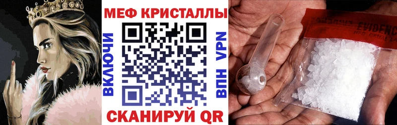 Виды наркотиков купить Нижневартовск МАРИХУАНА  ГАШИШ 