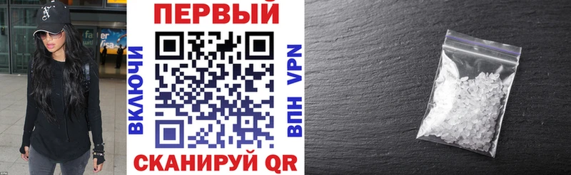 Амфетамин 97%  kraken ссылки  Нижневартовск 