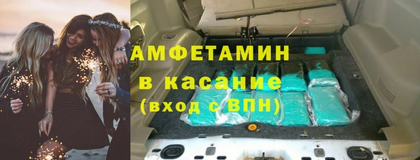 МДПВ Зеленодольск
