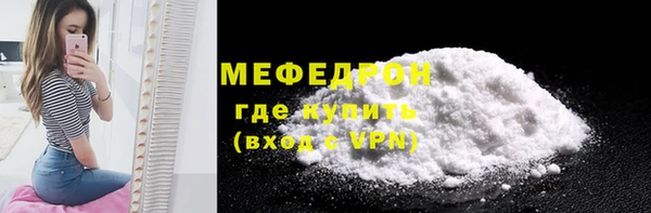 МДПВ Зеленодольск