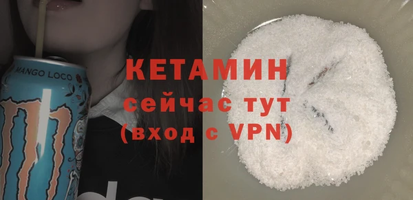 гидра Зеленокумск