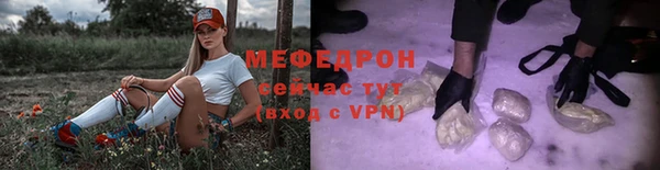 МДПВ Зеленодольск