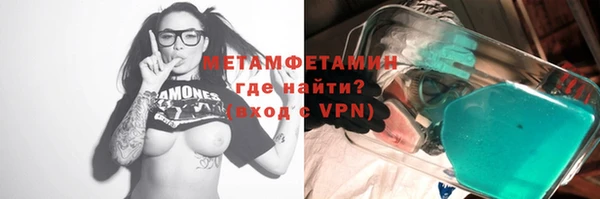 МДПВ Зеленодольск