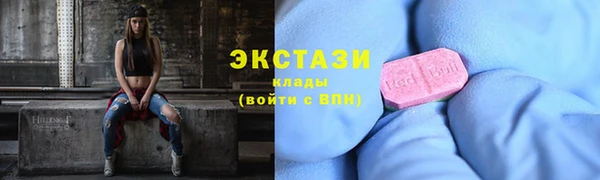 сатива Зерноград