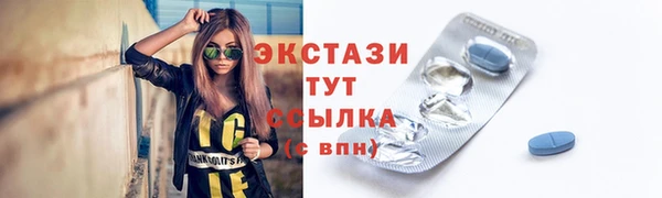 сатива Зерноград