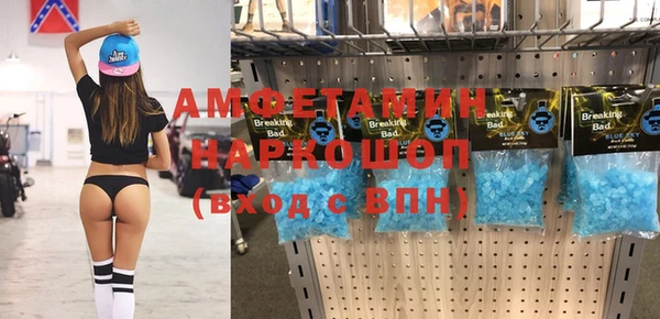 МДПВ Зеленодольск