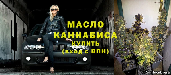МДПВ Зеленодольск