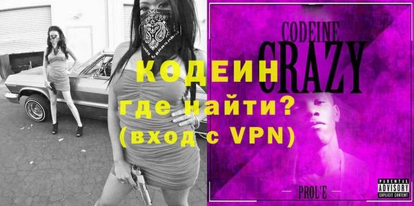 МДПВ Зеленодольск