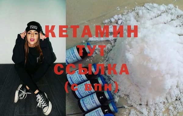 гидра Зеленокумск