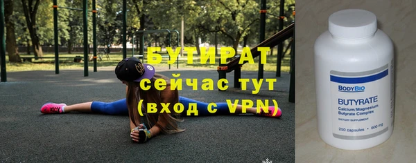 МДПВ Зеленодольск