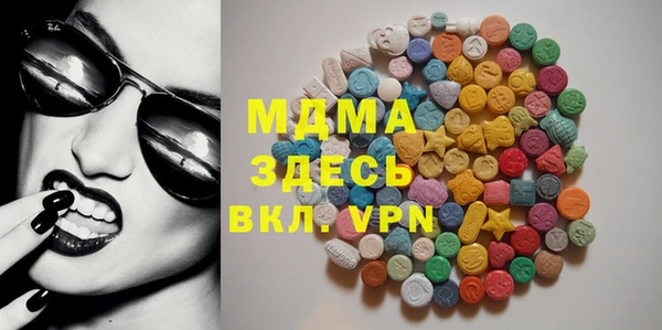 сатива Зерноград