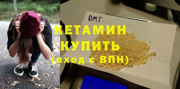 гидра Зеленокумск