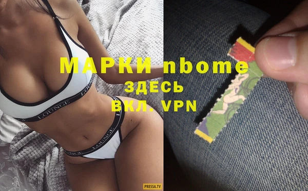 МДПВ Зеленодольск