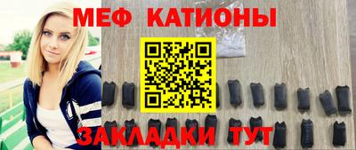 MDMA Ипатово