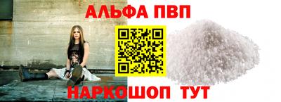 MDMA Ипатово