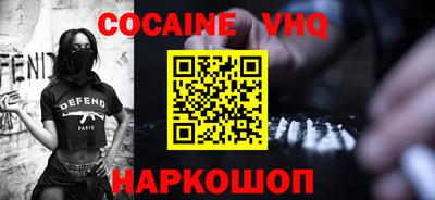 a pvp Ирбит