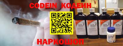 MDMA Ипатово