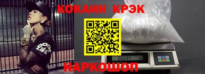 дмт Изобильный
