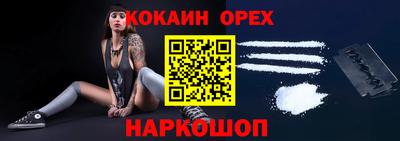 дмт Изобильный