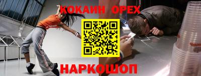 дмт Изобильный