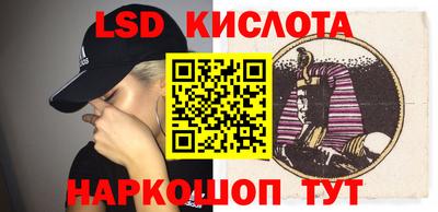 a pvp Ирбит
