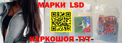 MDMA Ипатово