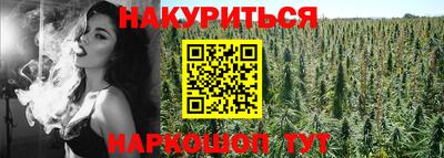 MDMA Ипатово