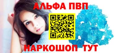 дмт Изобильный