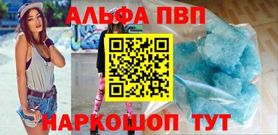 a pvp Ирбит