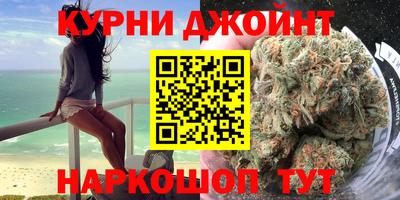 a pvp Ирбит