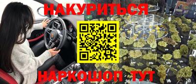 MDMA Ипатово