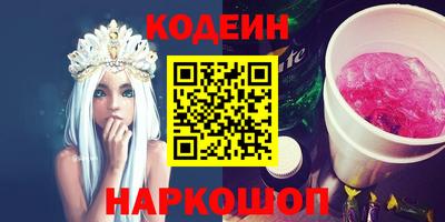 MDMA Ипатово