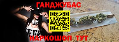 дмт Изобильный