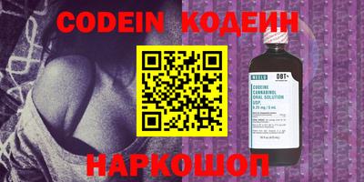 MDMA Ипатово