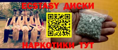 дмт Изобильный
