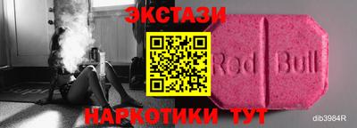 a pvp Ирбит