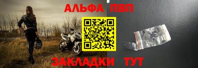 MDMA Ипатово