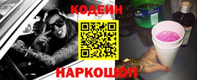 a pvp Ирбит