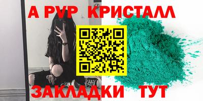 дмт Изобильный