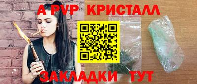 MDMA Ипатово