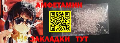 a pvp Ирбит