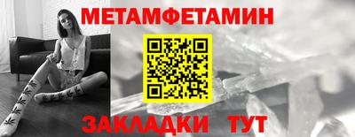 дмт Изобильный