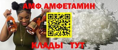 a pvp Ирбит