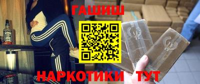 дмт Изобильный