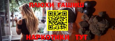 a pvp Ирбит