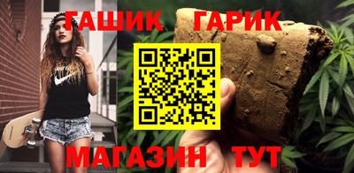 MDMA Ипатово