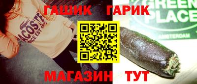 MDMA Ипатово