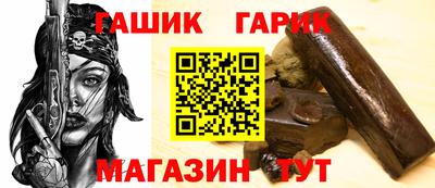 a pvp Ирбит