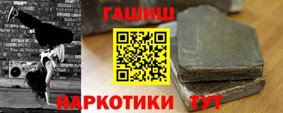 дмт Изобильный