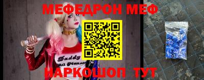 a pvp Ирбит
